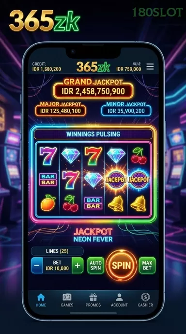 Cuplikan layar SP666 — menu navigasi